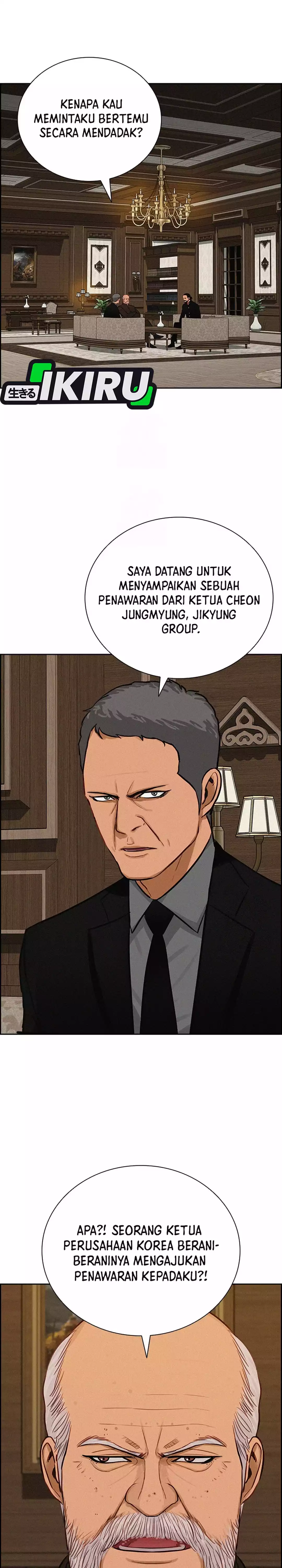 Read Lord of Money ID Manga Online
