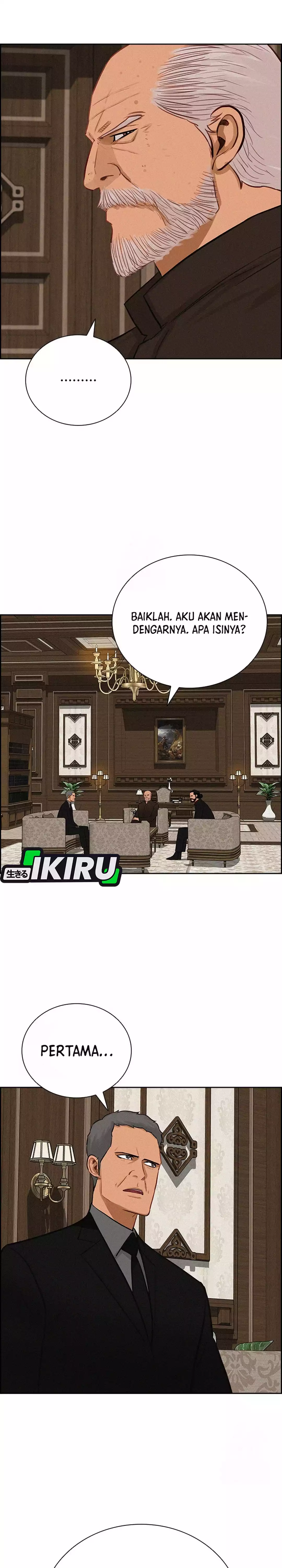 Read Lord of Money ID Manga Online