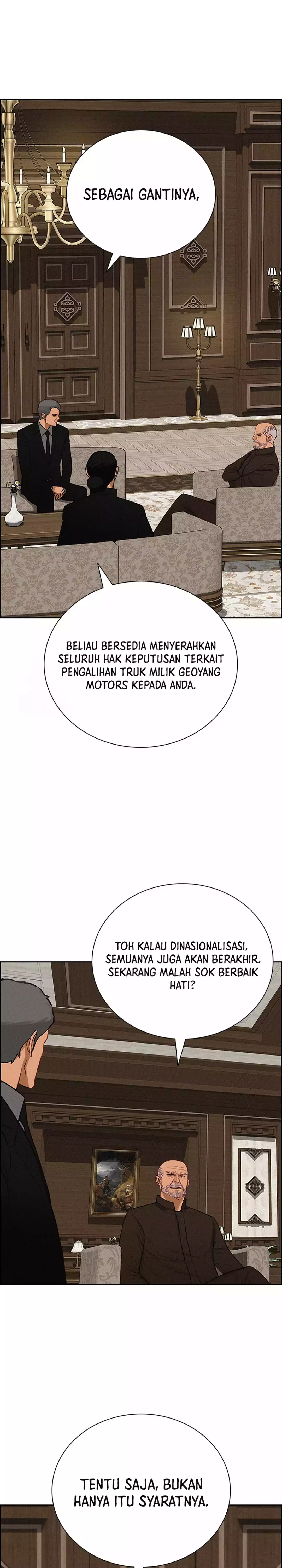 Read Lord of Money ID Manga Online