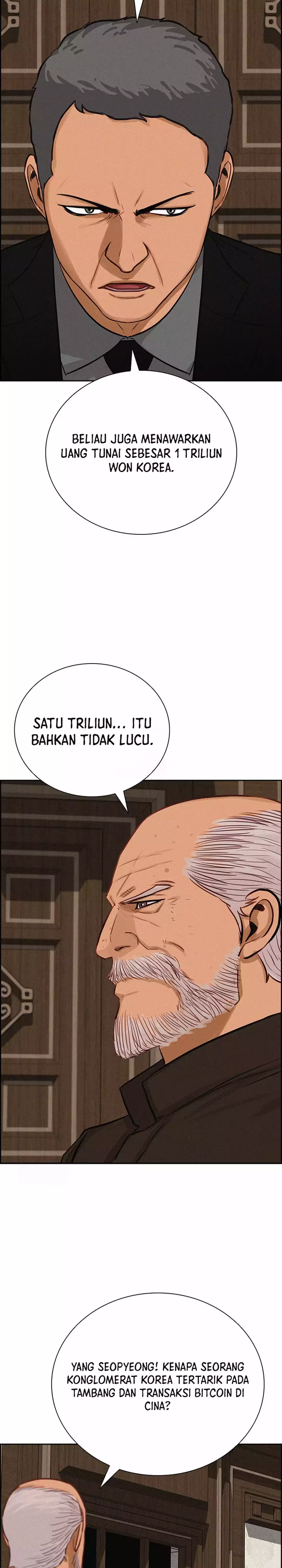Read Lord of Money ID Manga Online