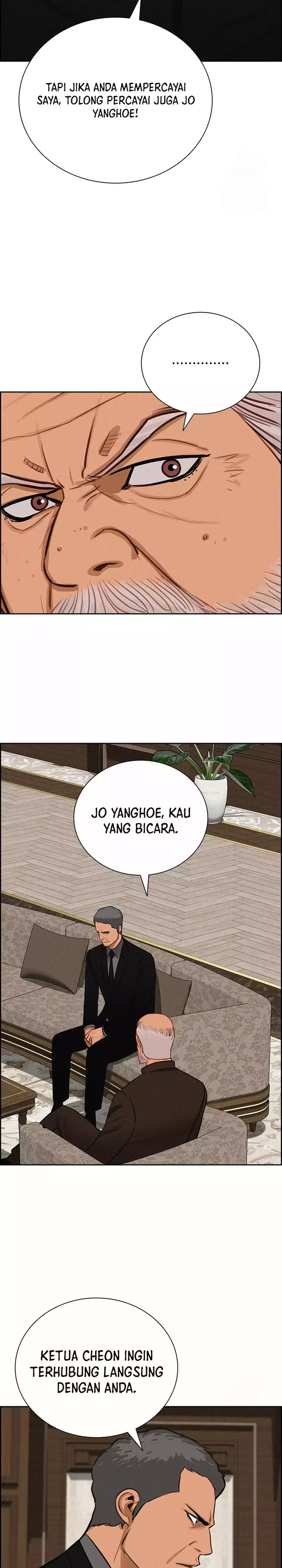 Read Lord of Money ID Manga Online