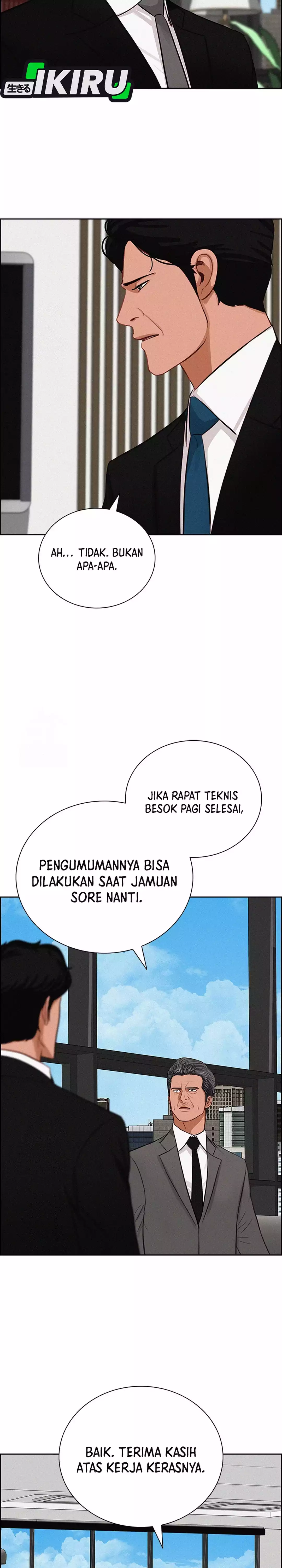 Read Lord of Money ID Manga Online
