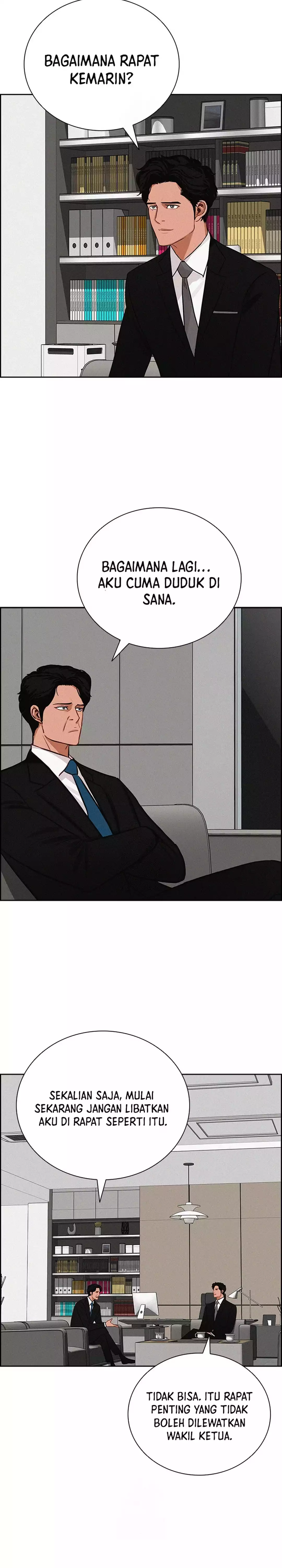 Read Lord of Money ID Manga Online