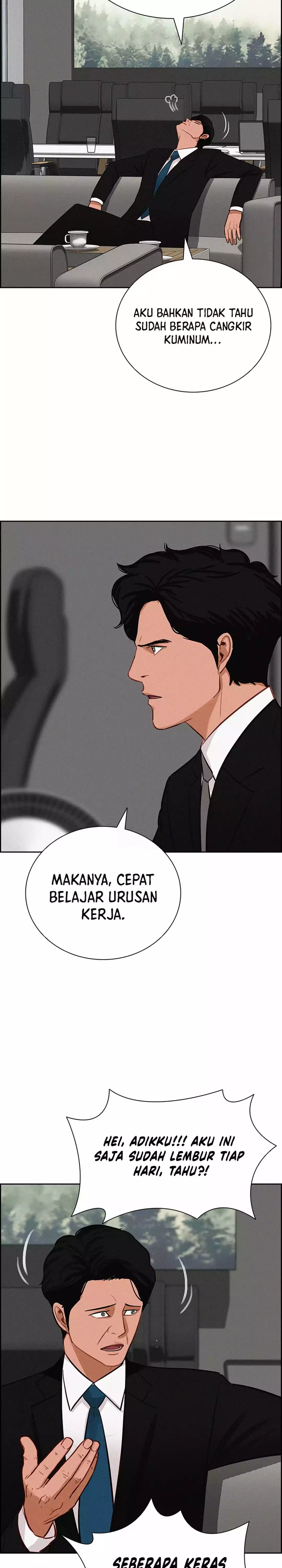 Read Lord of Money ID Manga Online