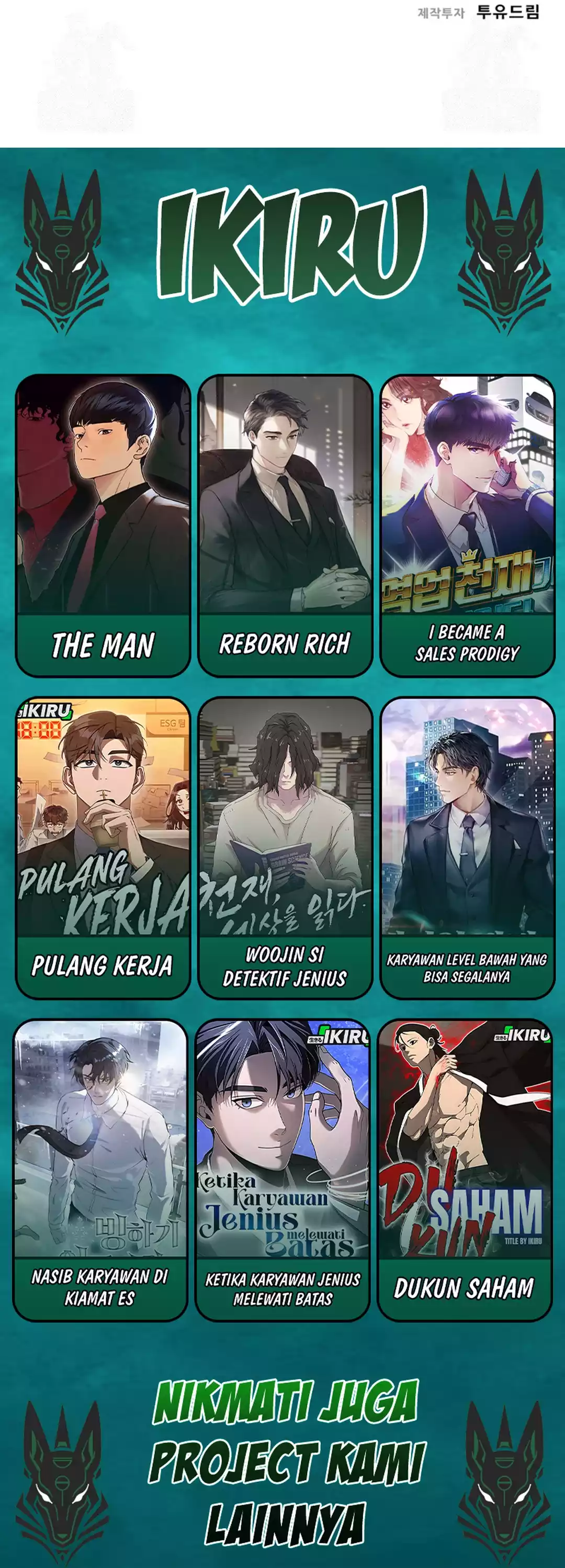 Read Lord of Money ID Manga Online