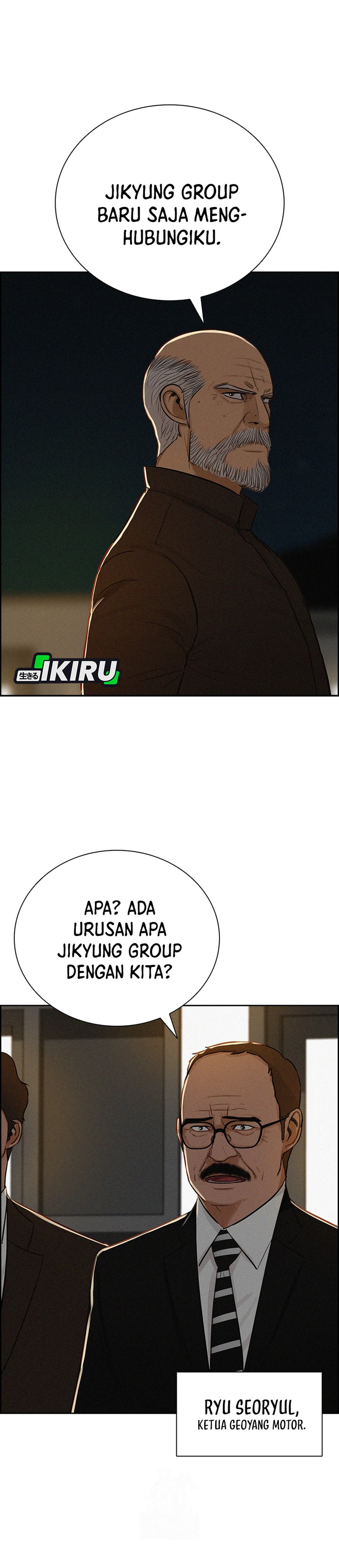 Read Lord of Money ID Manga Online