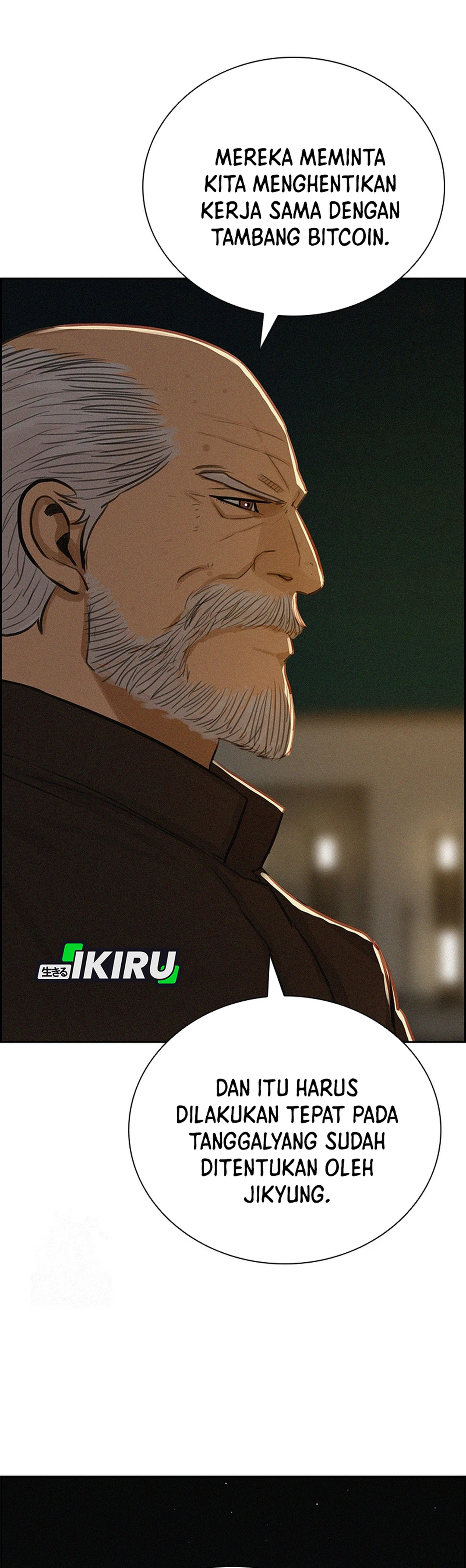 Read Lord of Money ID Manga Online