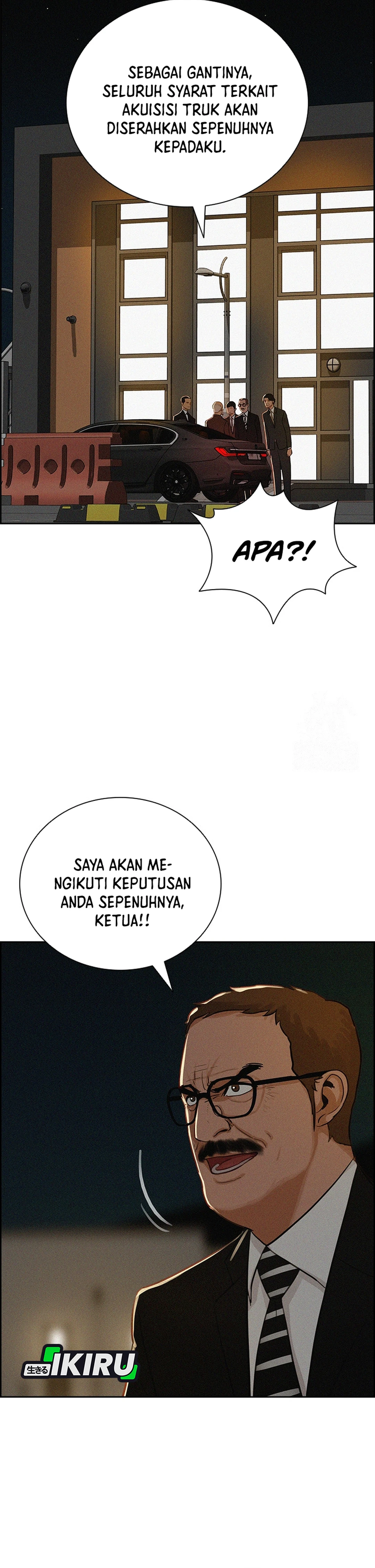 Read Lord of Money ID Manga Online
