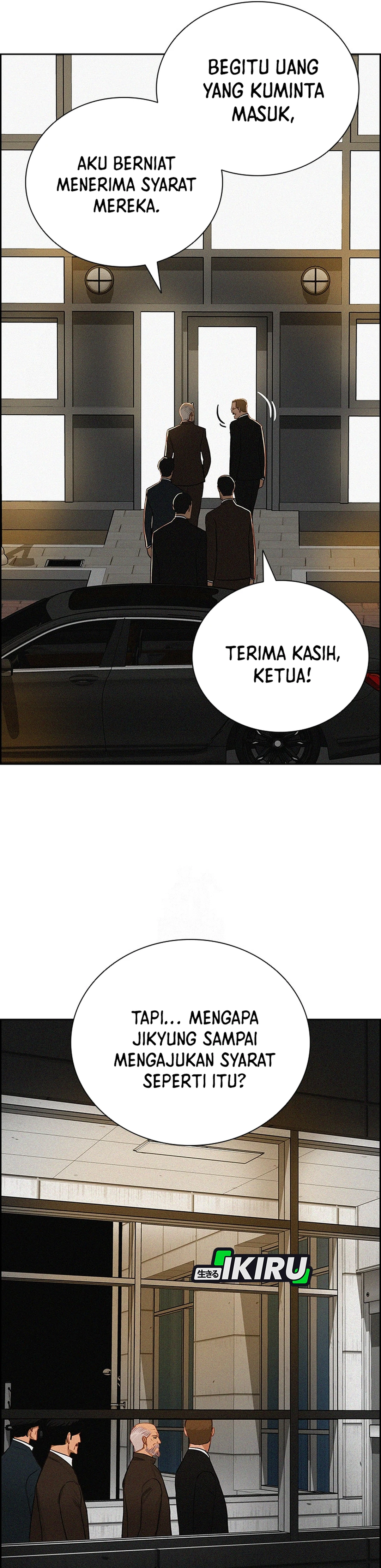 Read Lord of Money ID Manga Online