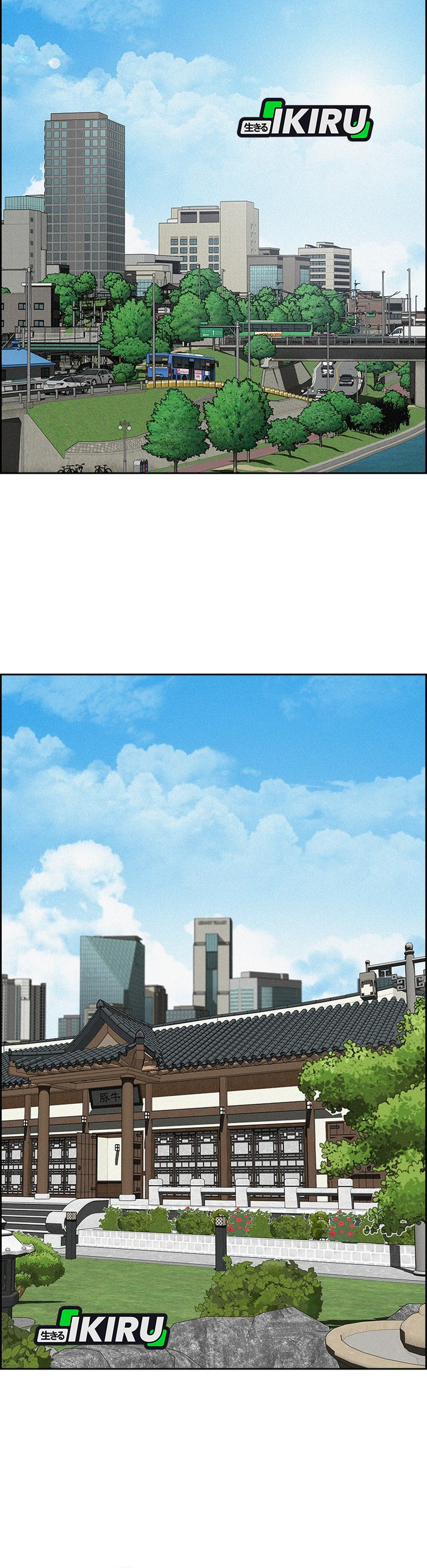 Read Lord of Money ID Manga Online