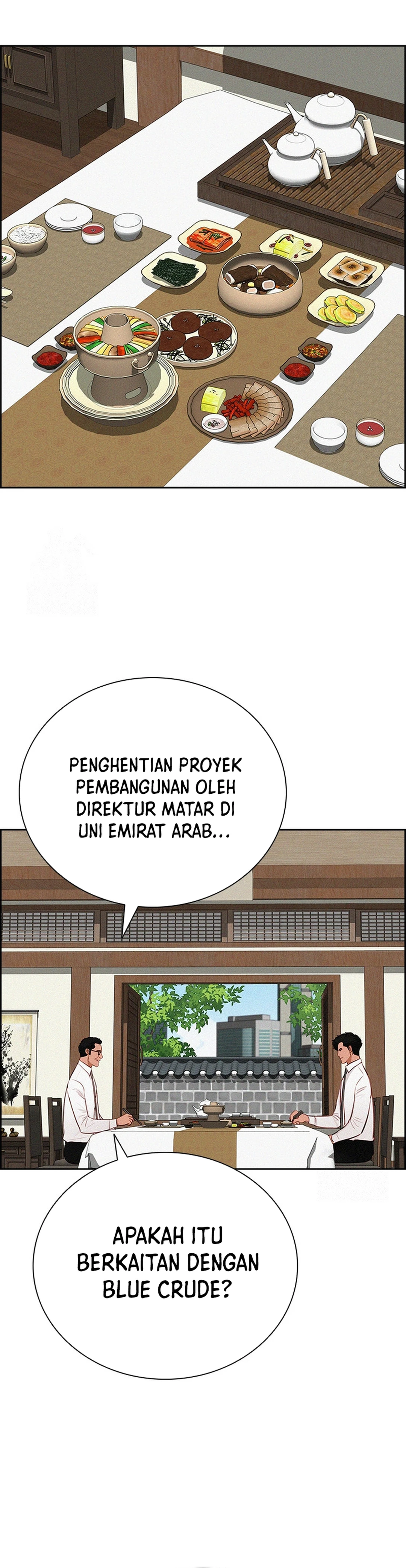 Read Lord of Money ID Manga Online