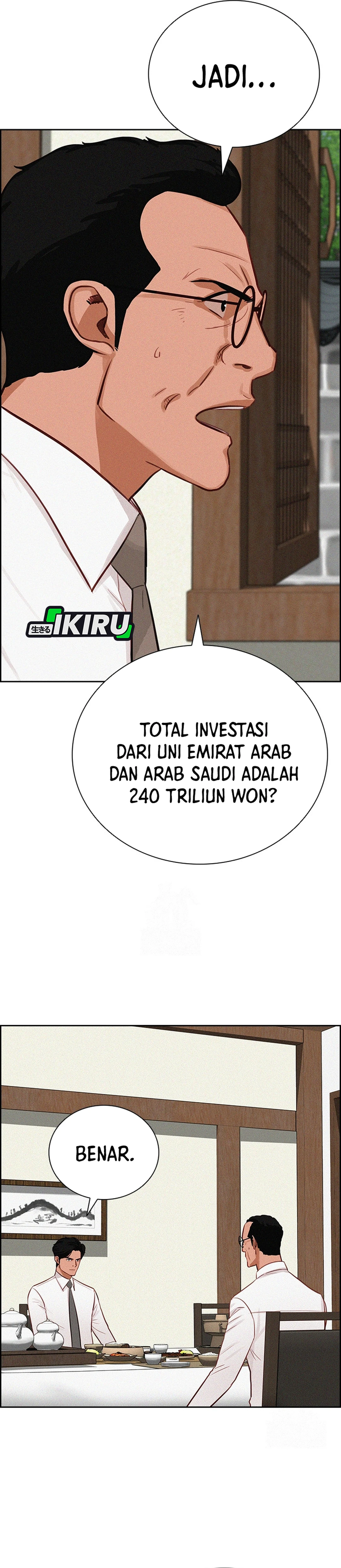 Read Lord of Money ID Manga Online