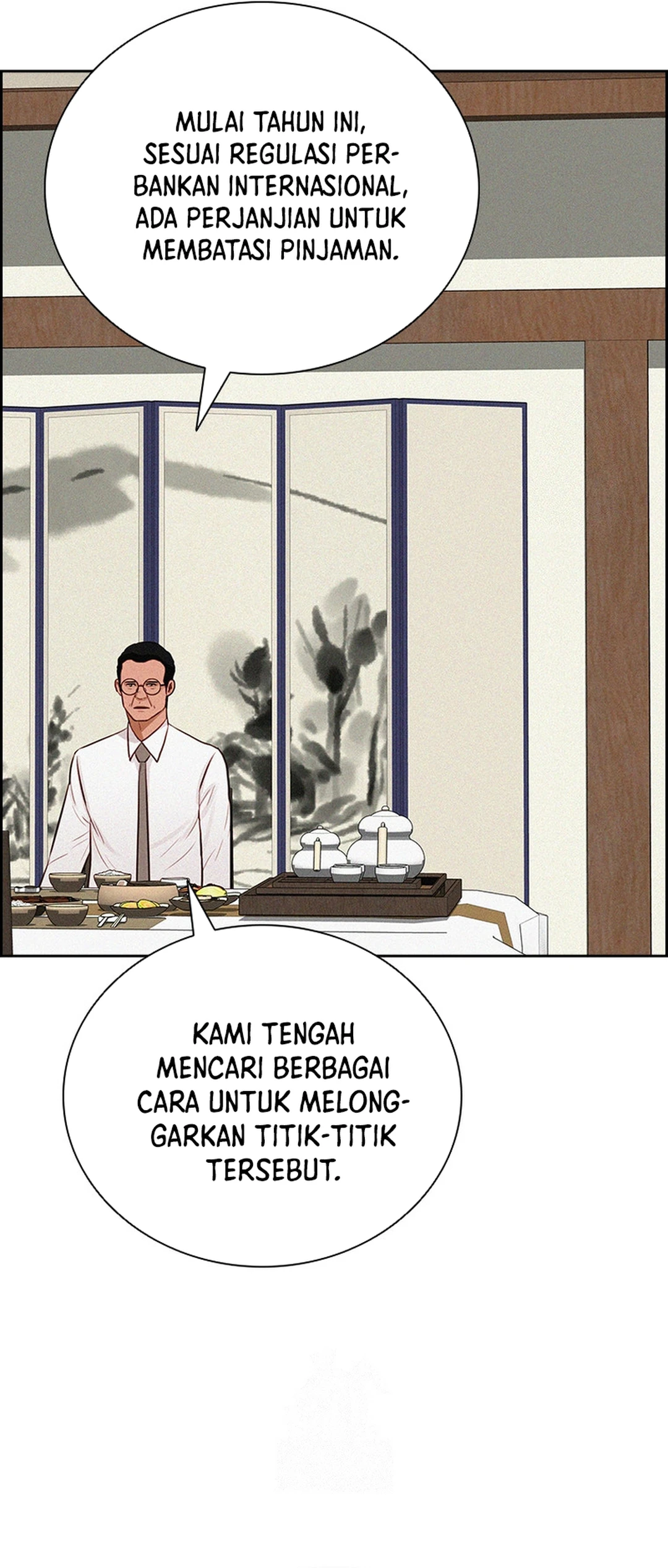 Read Lord of Money ID Manga Online