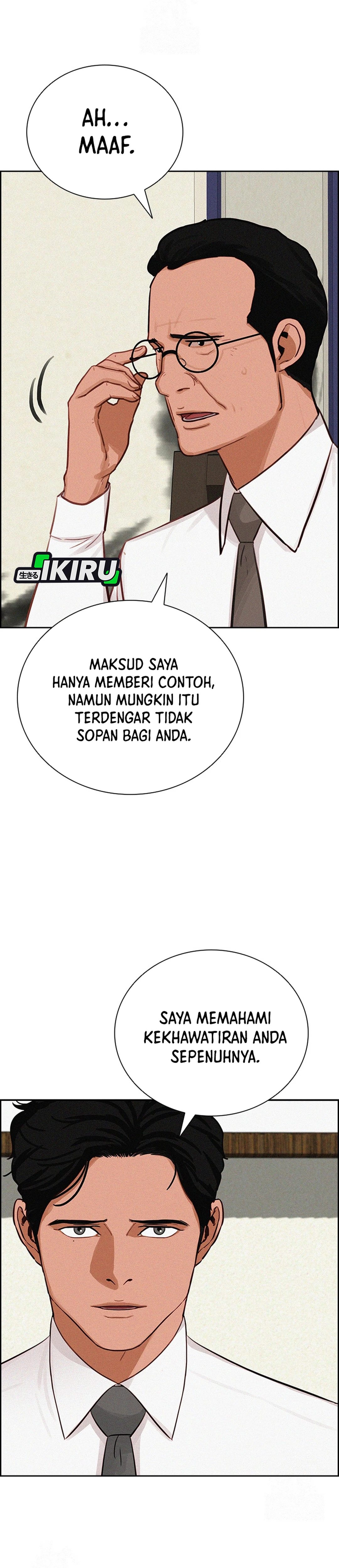 Read Lord of Money ID Manga Online