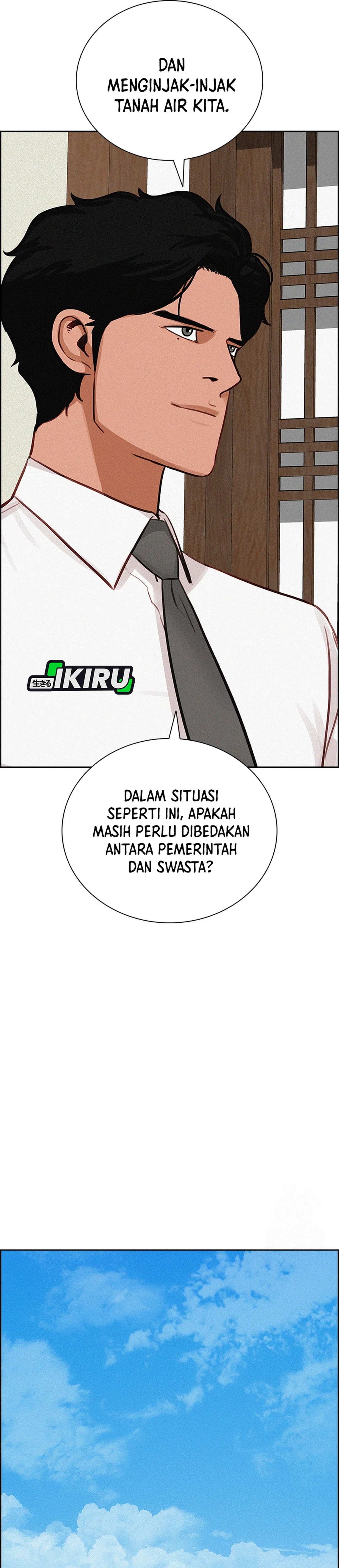 Read Lord of Money ID Manga Online