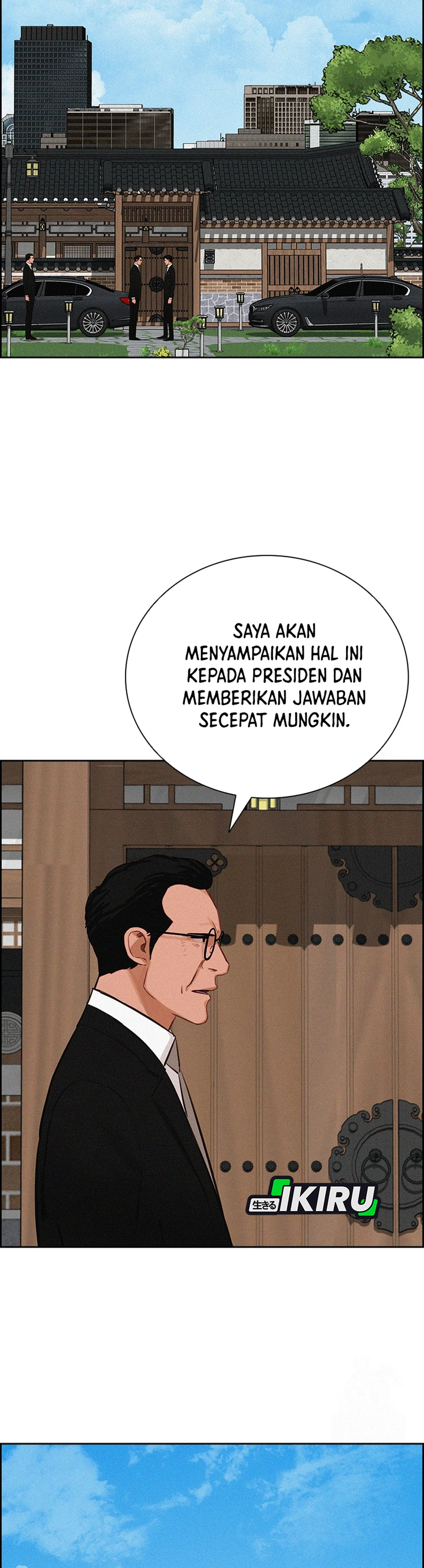 Read Lord of Money ID Manga Online