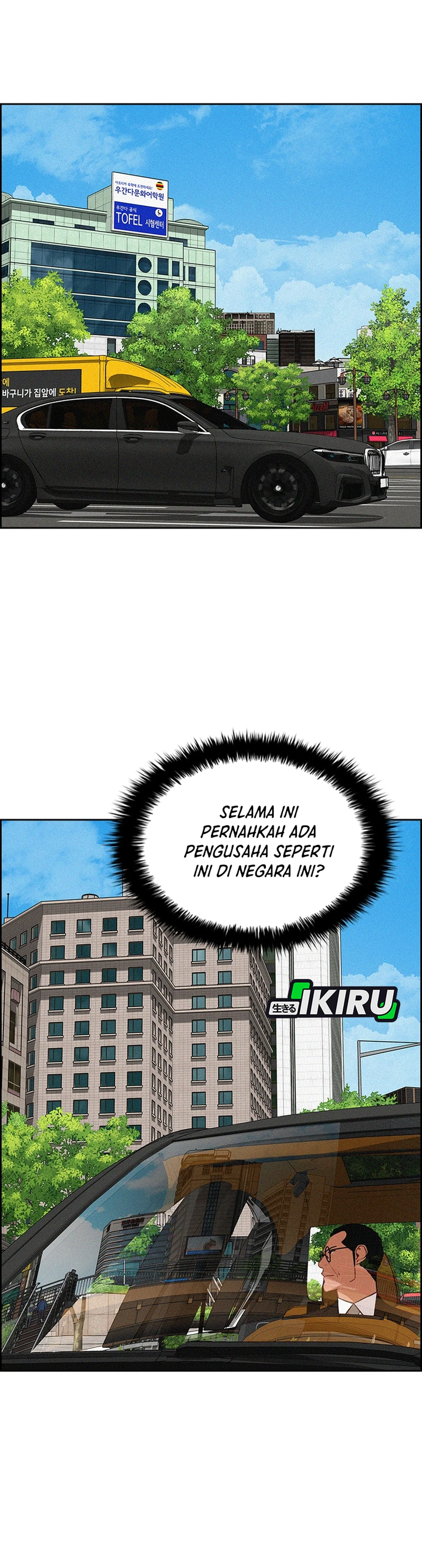 Read Lord of Money ID Manga Online