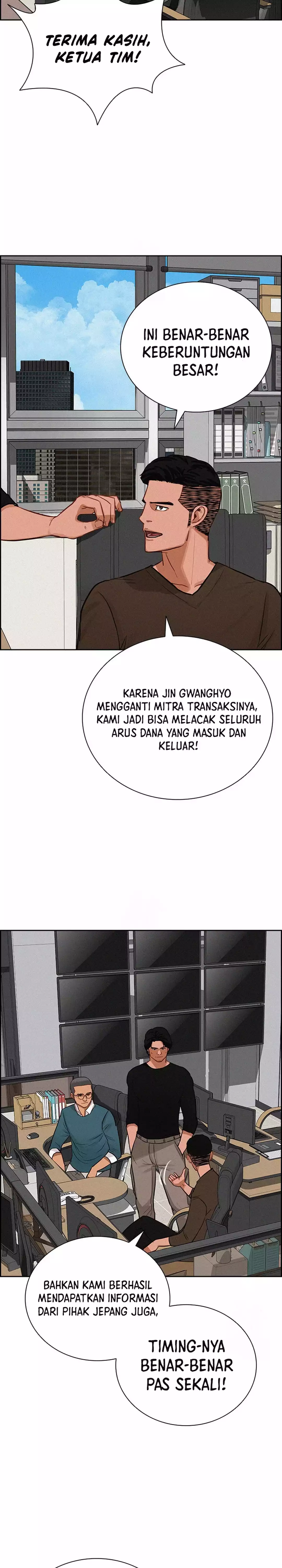 Read Lord of Money ID Manga Online
