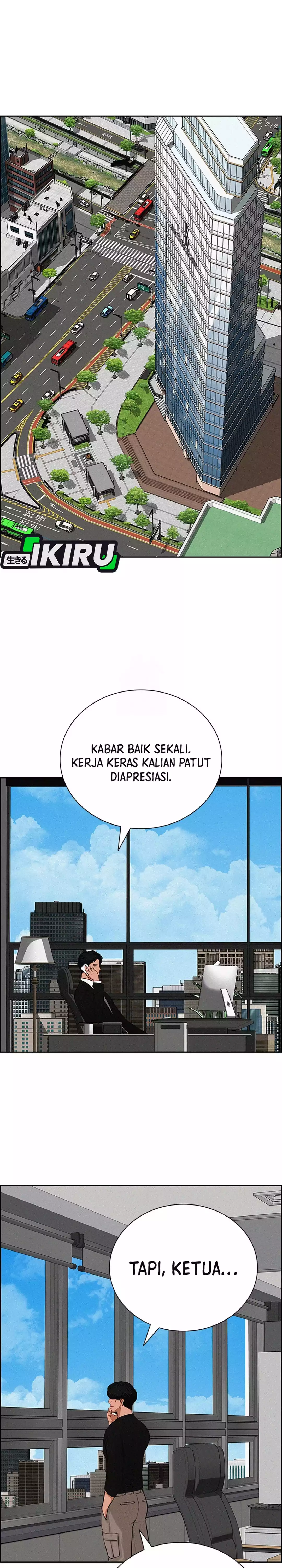 Read Lord of Money ID Manga Online