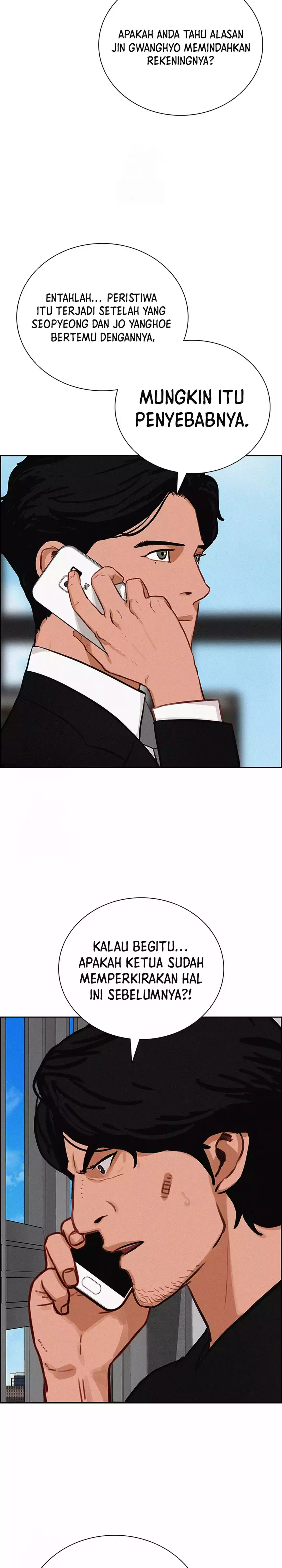 Read Lord of Money ID Manga Online