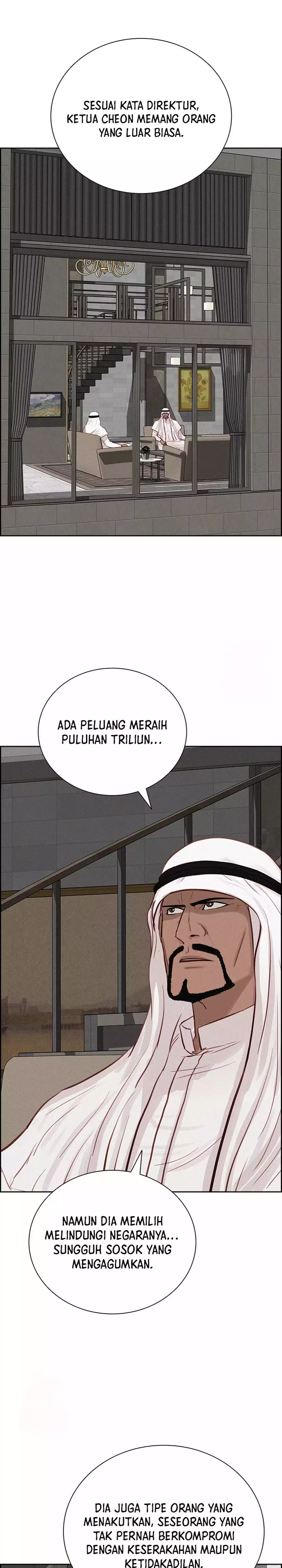 Read Lord of Money ID Manga Online
