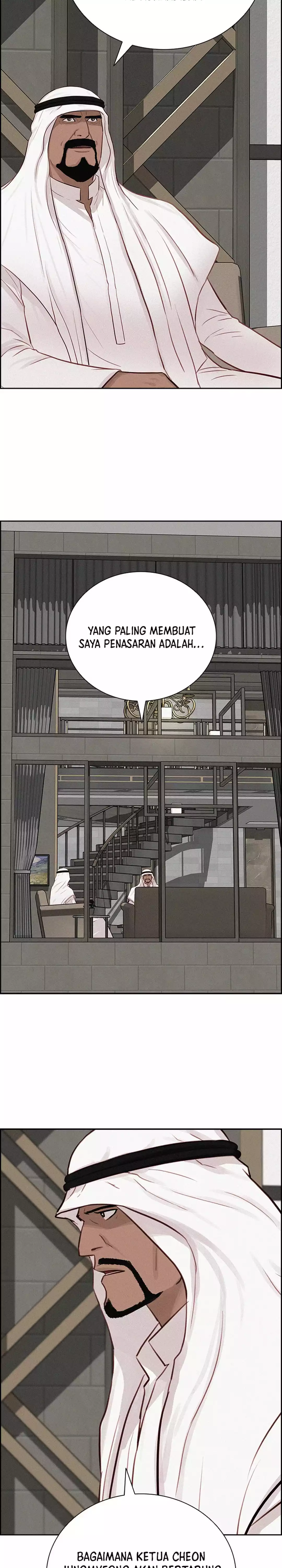 Read Lord of Money ID Manga Online