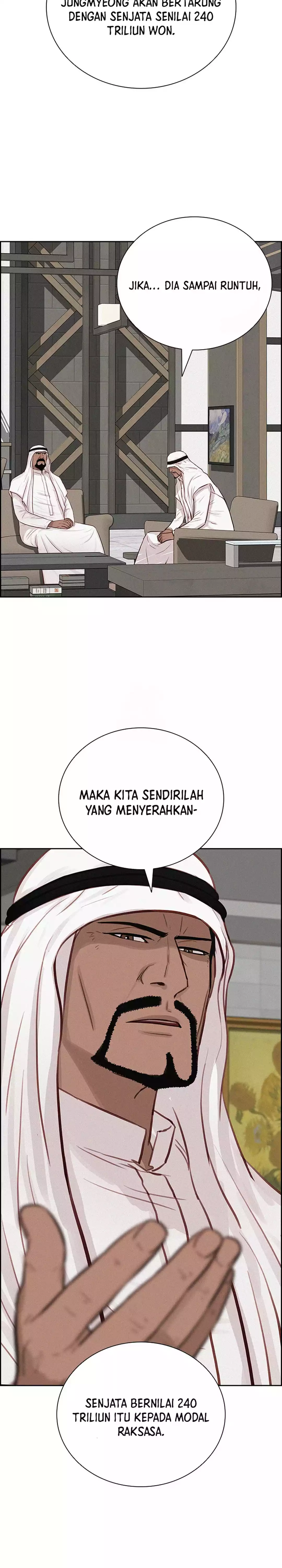 Read Lord of Money ID Manga Online