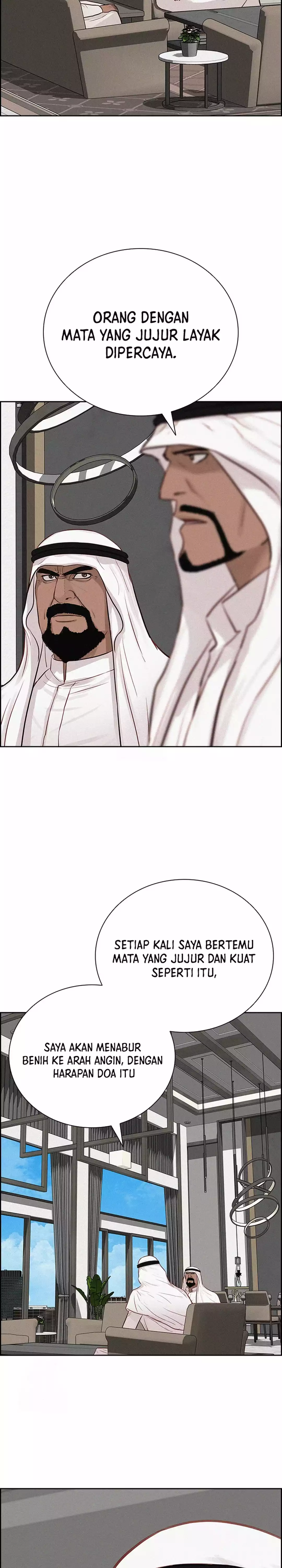 Read Lord of Money ID Manga Online