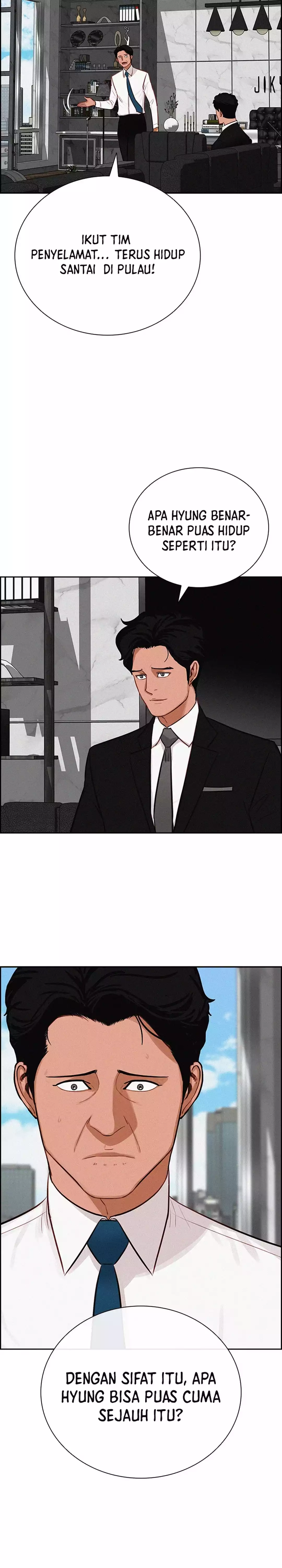 Read Lord of Money ID Manga Online