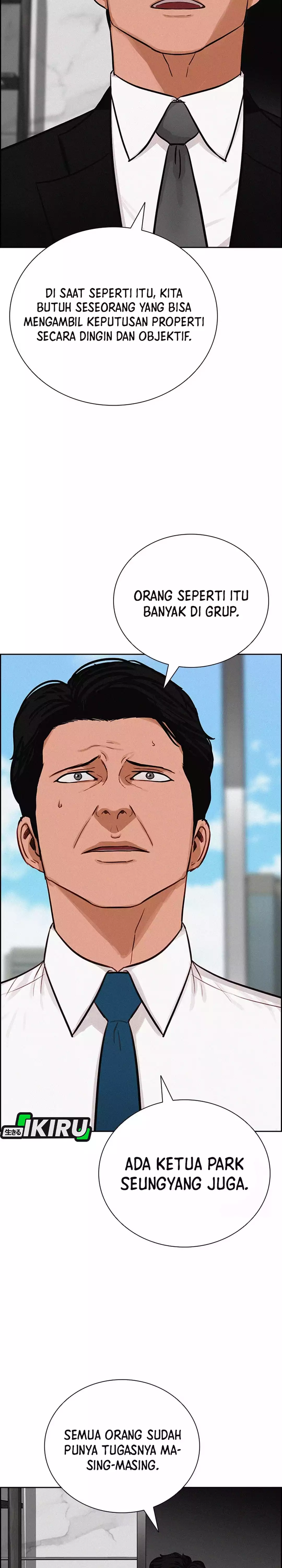 Read Lord of Money ID Manga Online