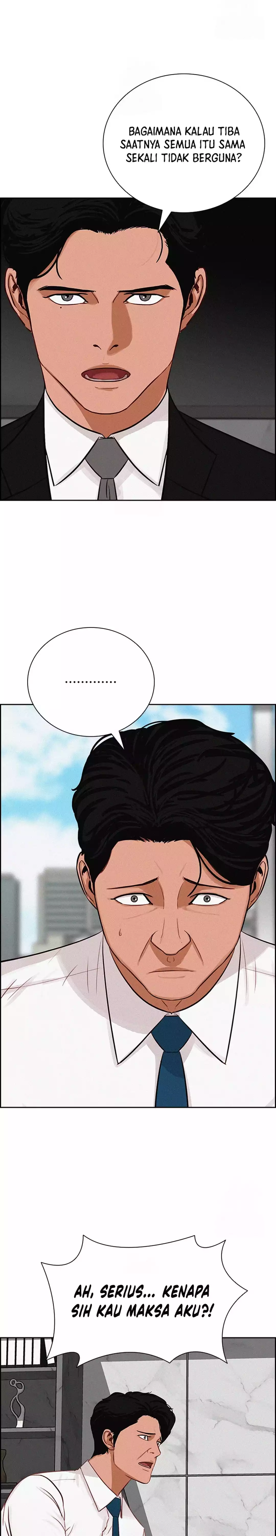 Read Lord of Money ID Manga Online