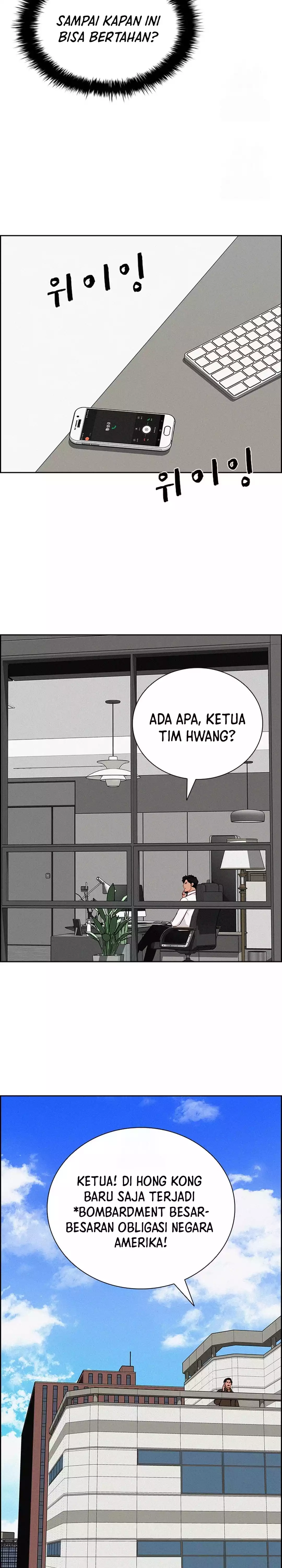 Read Lord of Money ID Manga Online