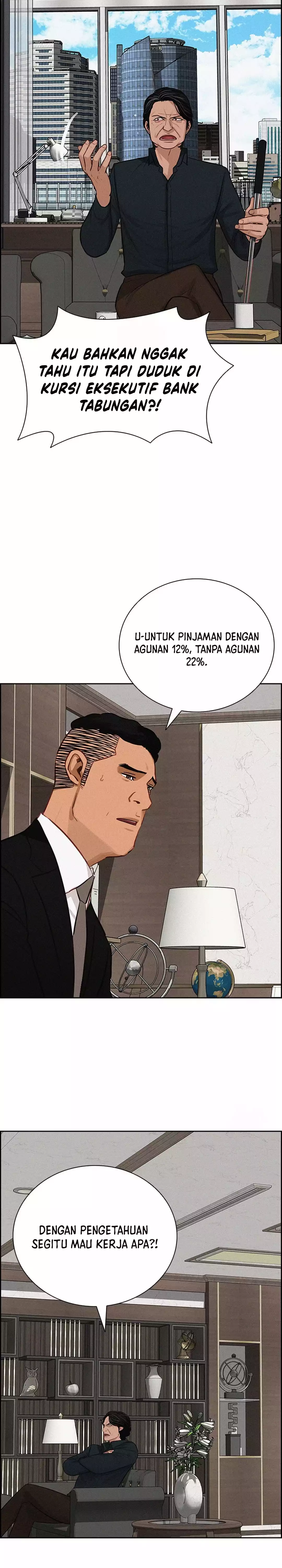 Read Lord of Money ID Manga Online