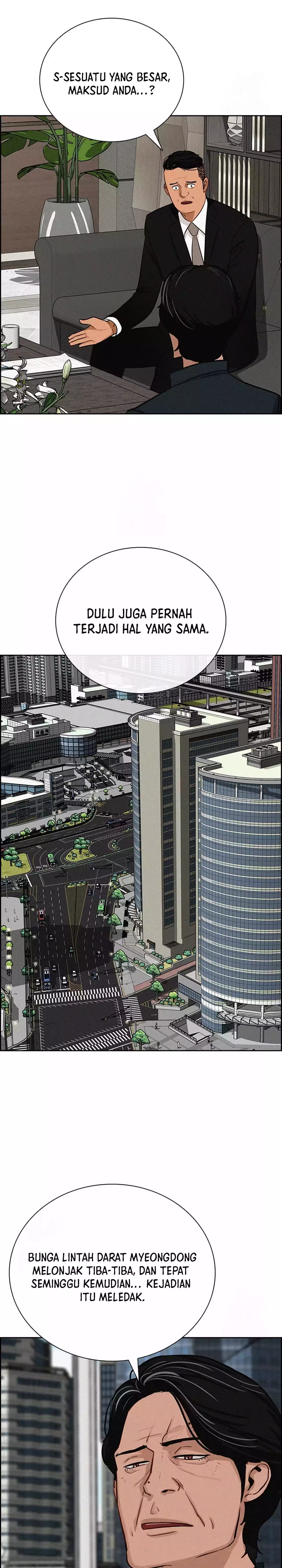 Read Lord of Money ID Manga Online