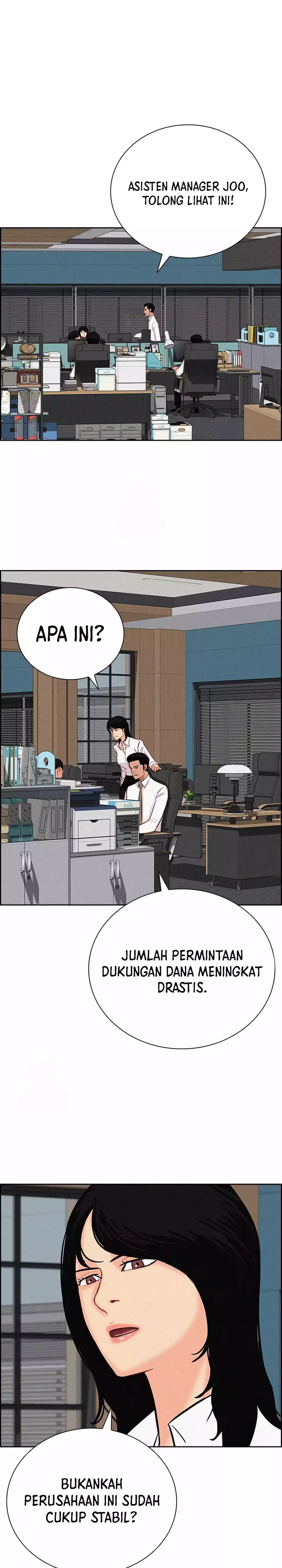 Read Lord of Money ID Manga Online