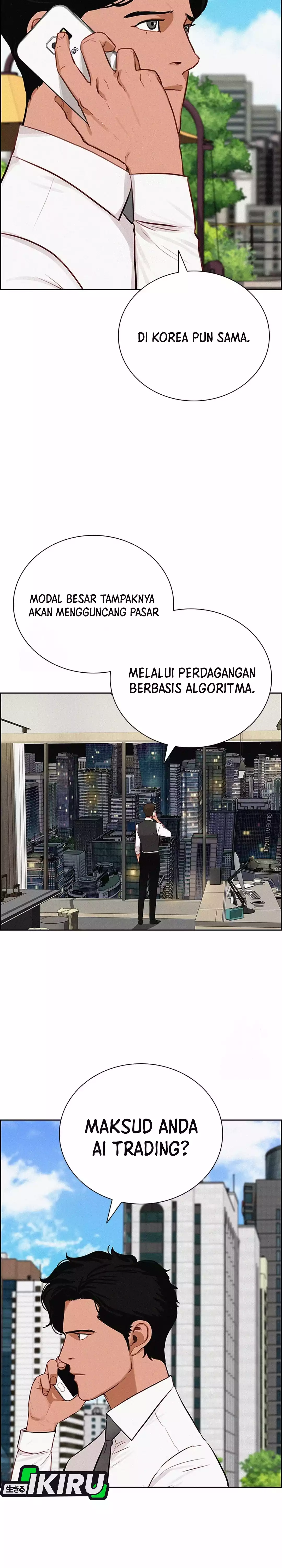 Read Lord of Money ID Manga Online