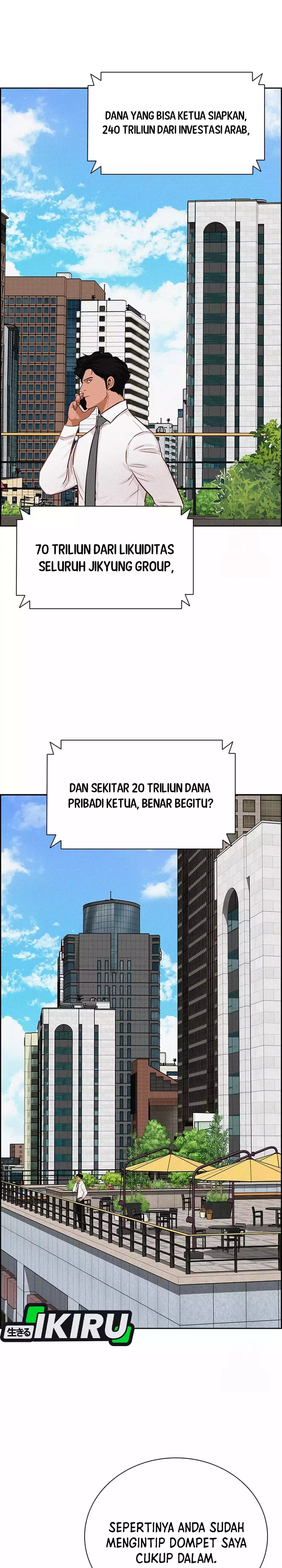 Read Lord of Money ID Manga Online