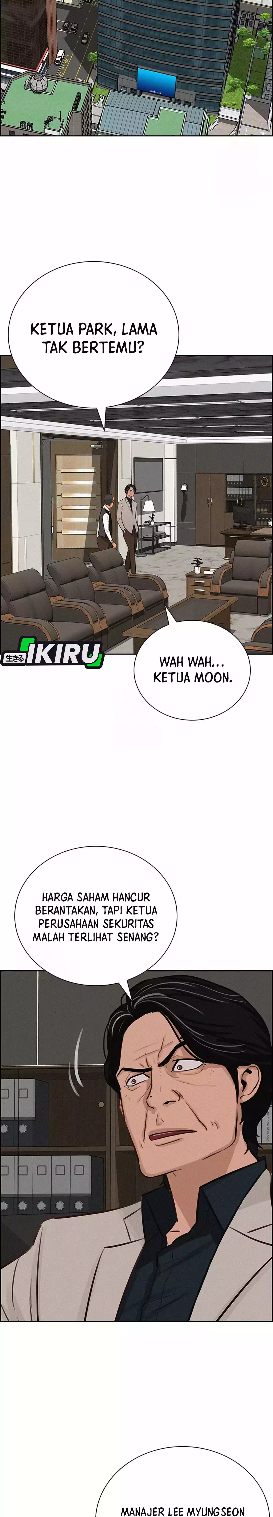 Read Lord of Money ID Manga Online