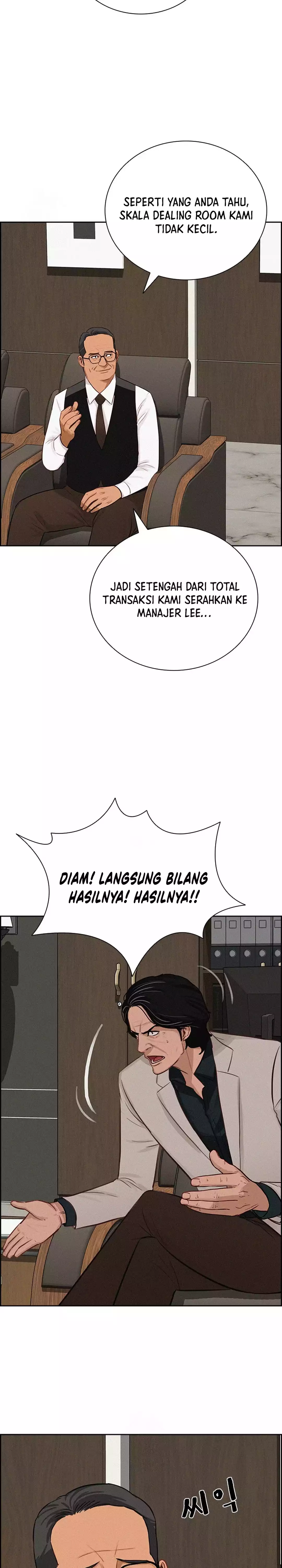 Read Lord of Money ID Manga Online