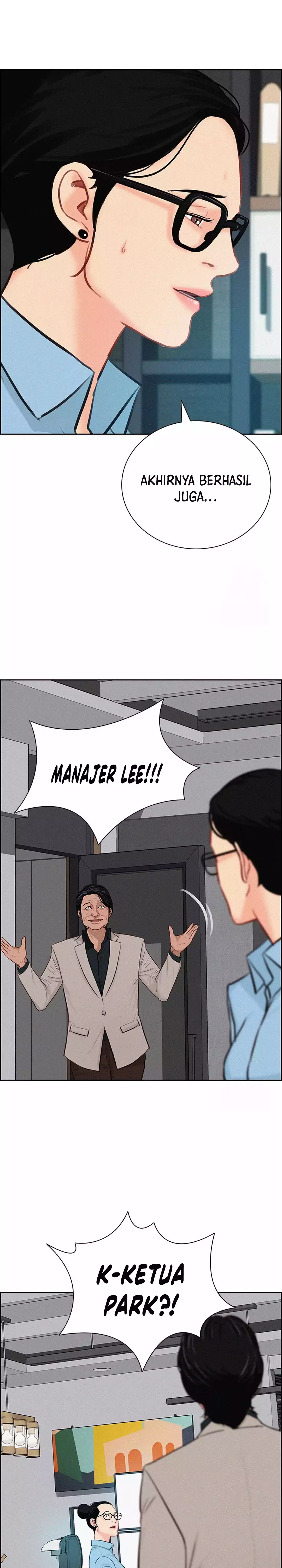 Read Lord of Money ID Manga Online