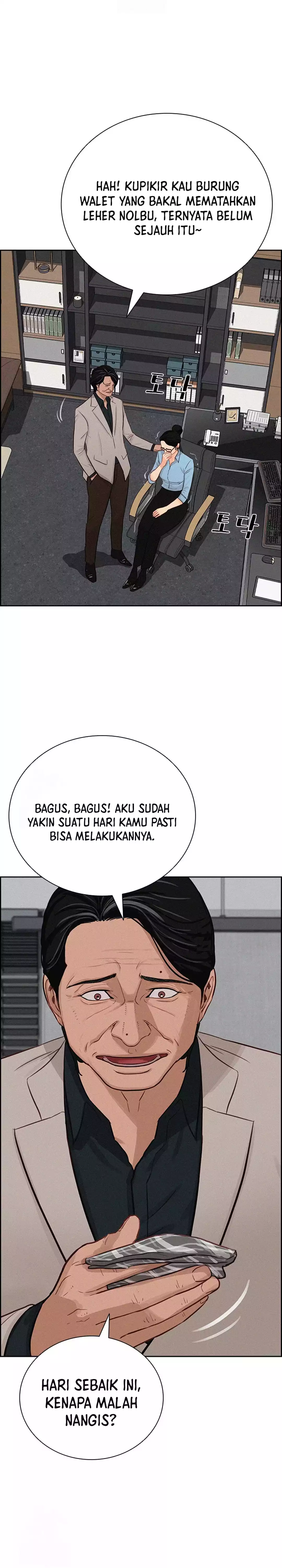 Read Lord of Money ID Manga Online