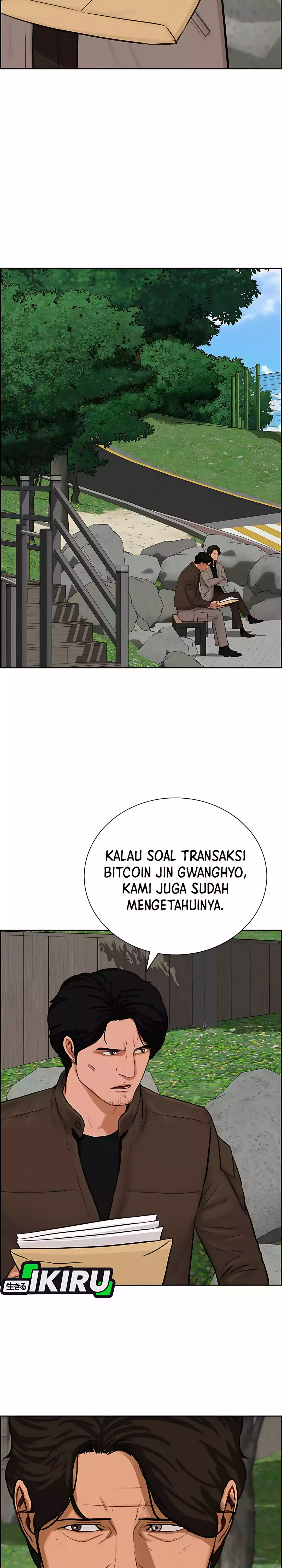 Read Lord of Money ID Manga Online