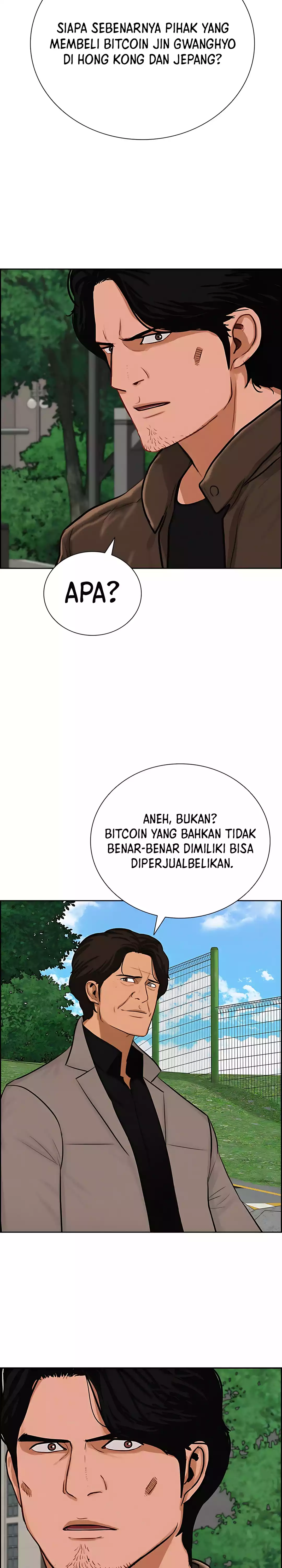 Read Lord of Money ID Manga Online