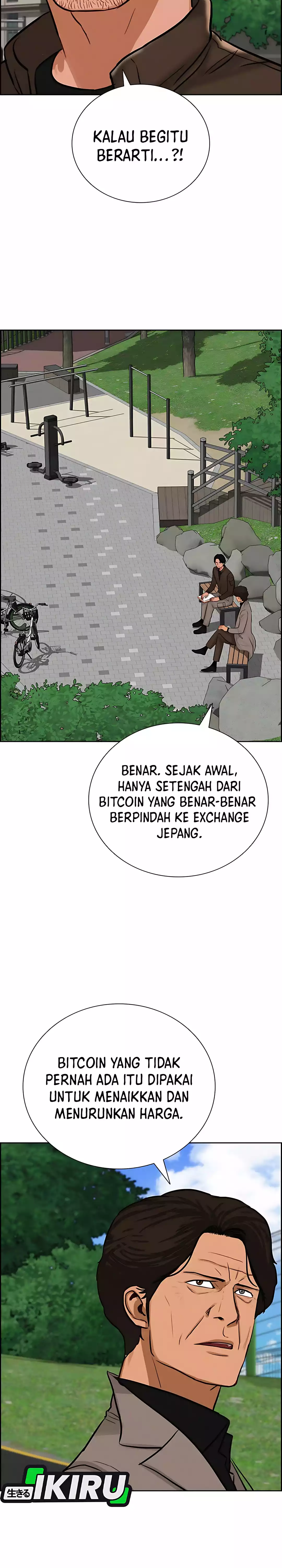 Read Lord of Money ID Manga Online