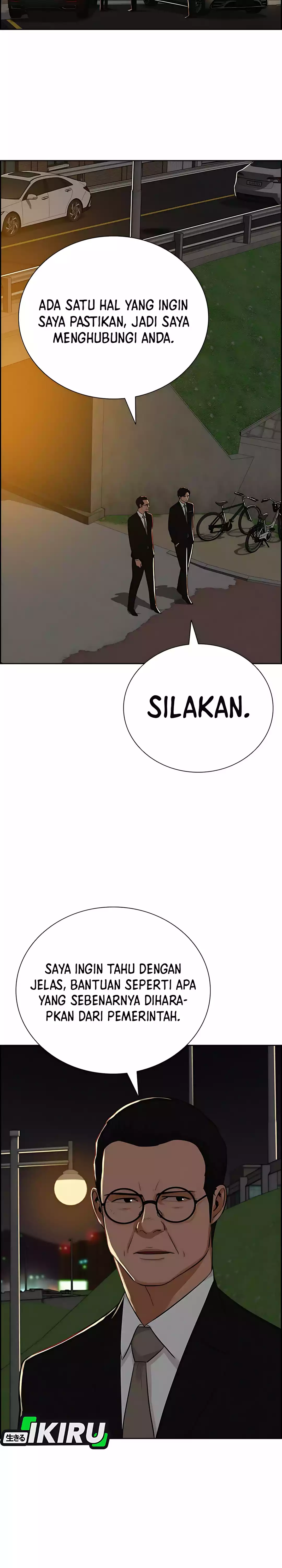Read Lord of Money ID Manga Online