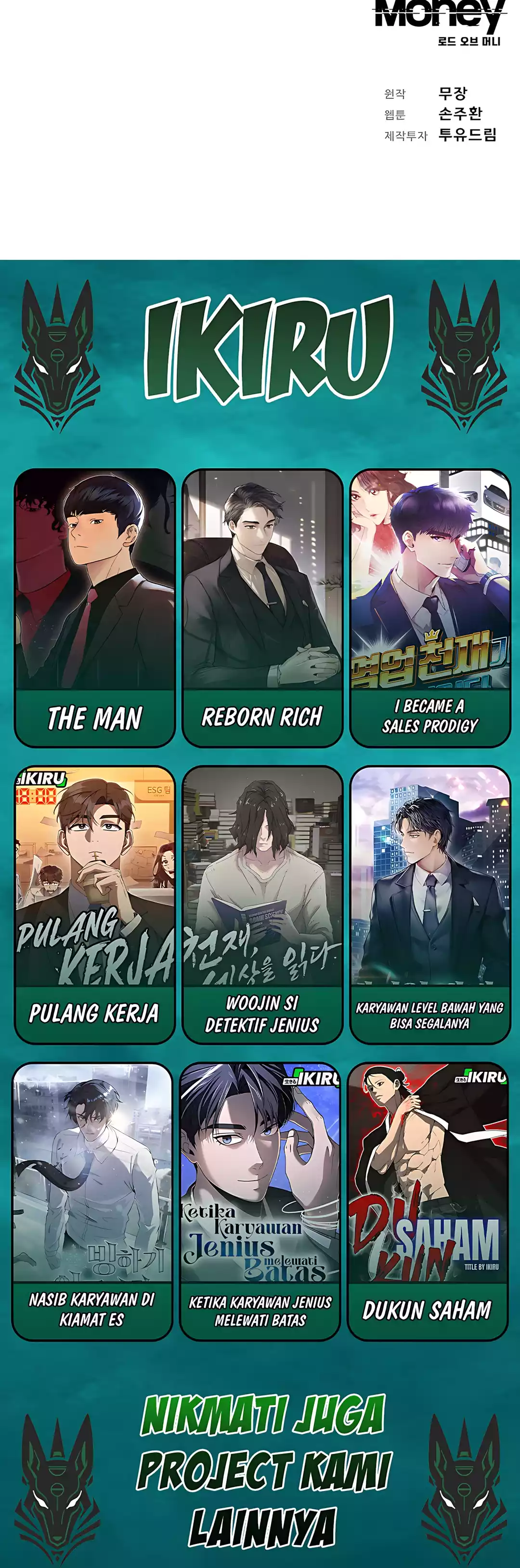 Read Lord of Money ID Manga Online