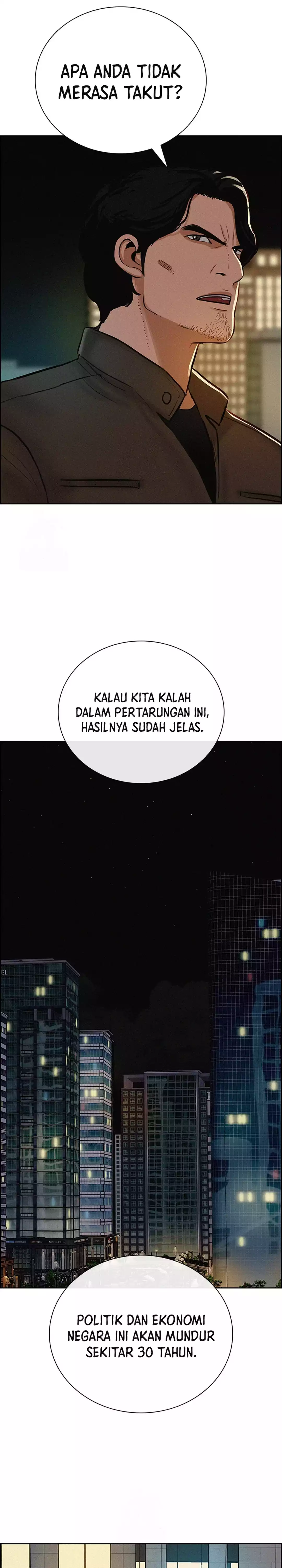 Read Lord of Money ID Manga Online