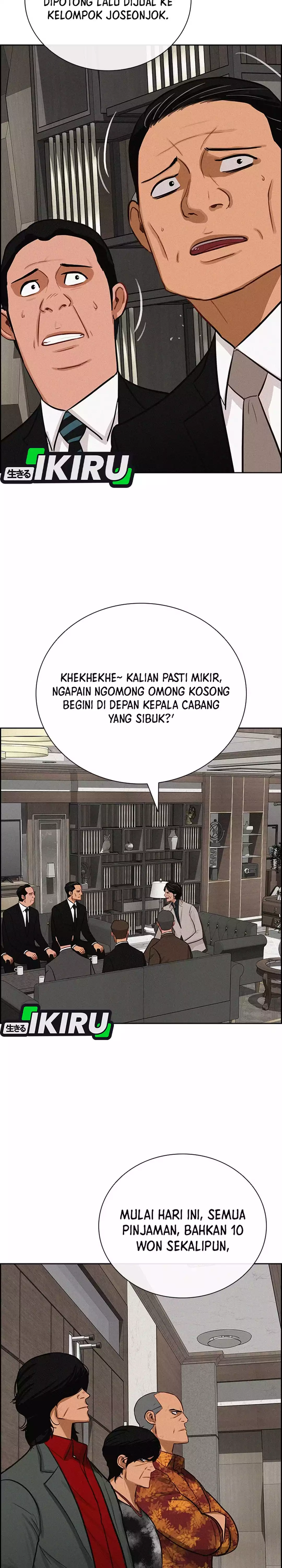 Read Lord of Money ID Manga Online