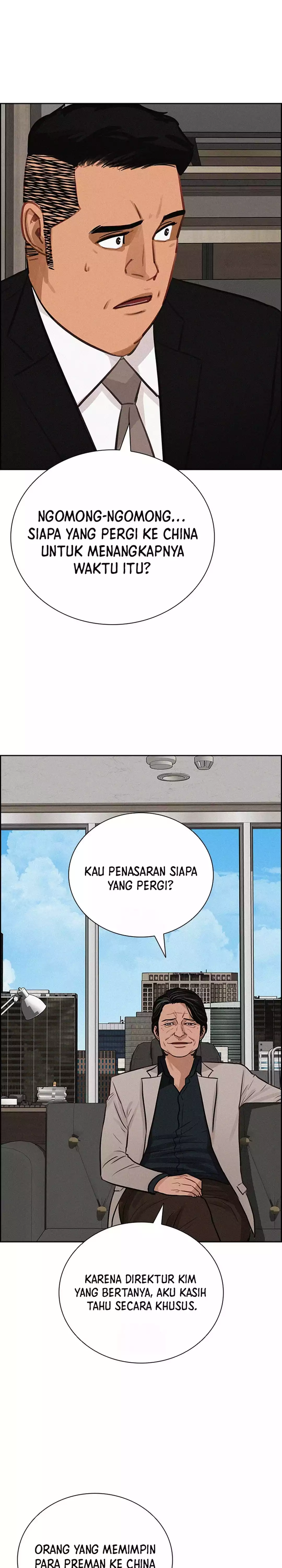 Read Lord of Money ID Manga Online