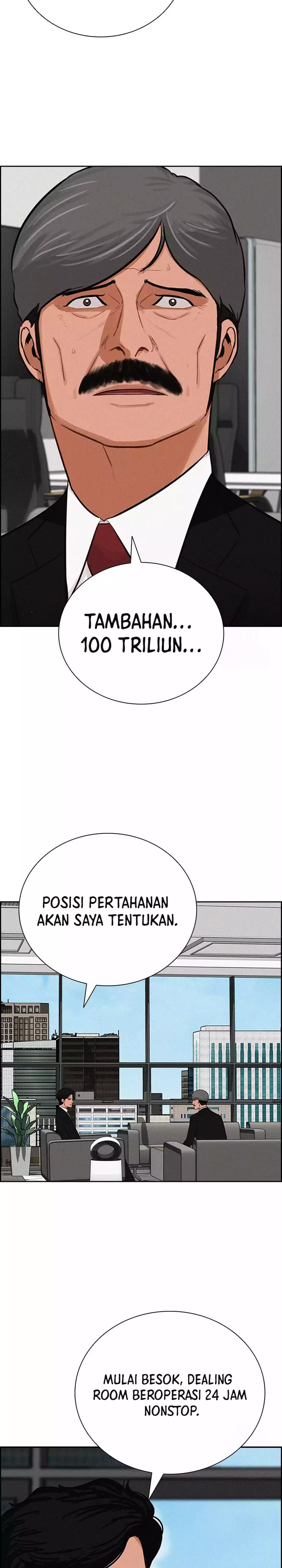 Read Lord of Money ID Manga Online